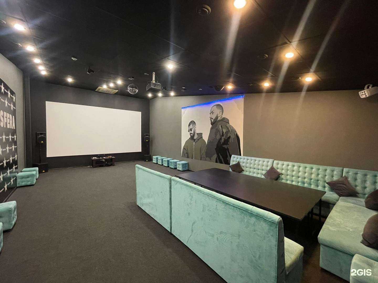 Отзывы на компанию Atmosfera в Крымске c фото