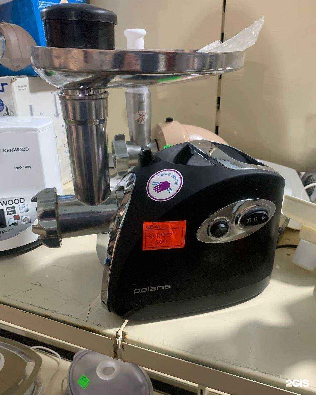 Отзывы на компанию Уценка в г. Буйнакск c фото