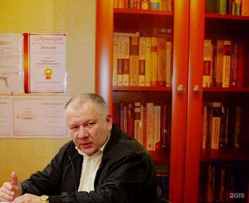 Отзывы на компанию Легат в г. Королёв c фото