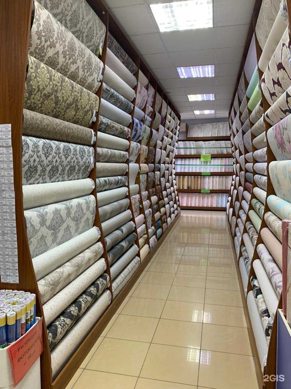 Отзывы на компанию Дон Рулон в Белгороде c фото