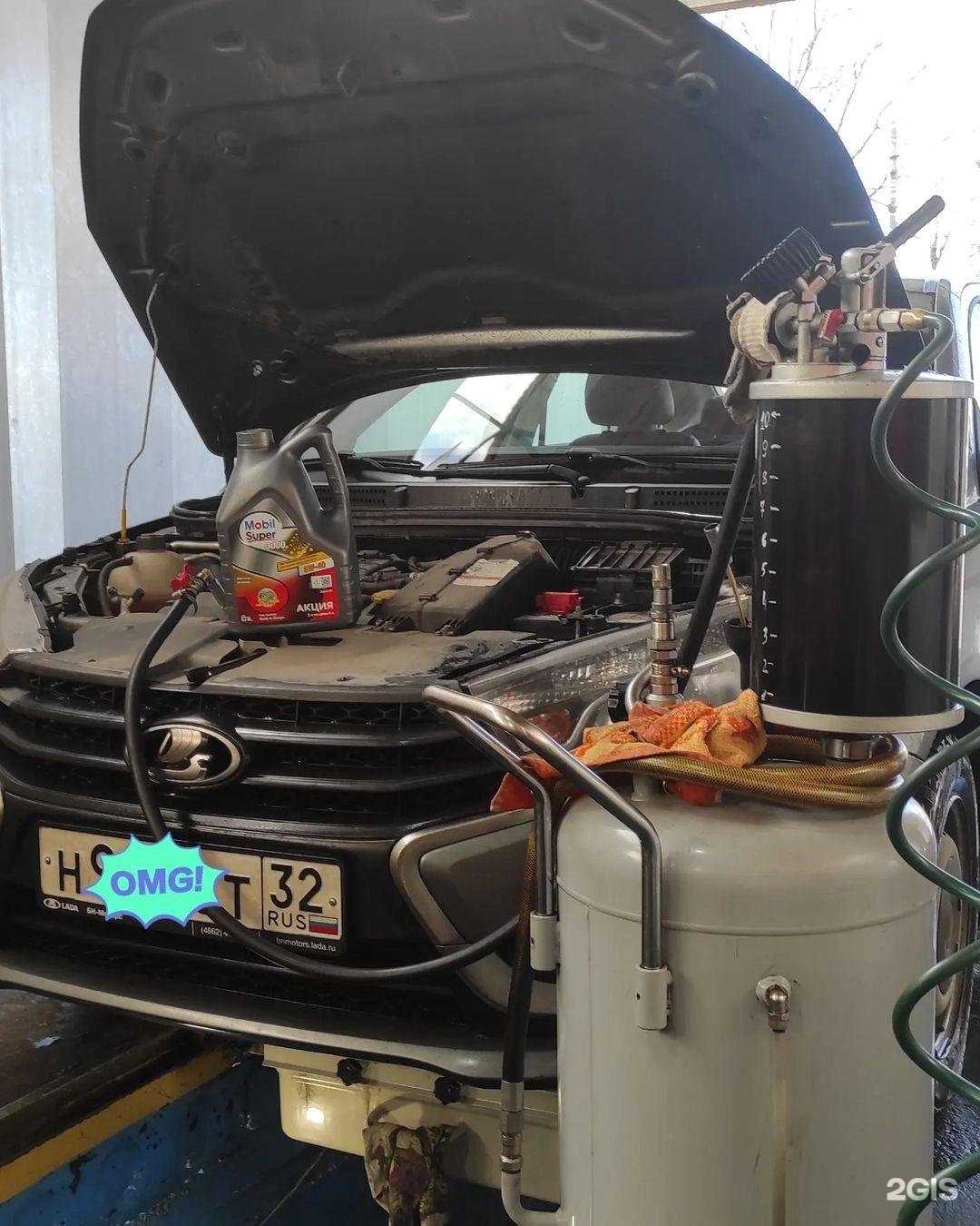 Отзывы на компанию Сто масел в Брянске c фото