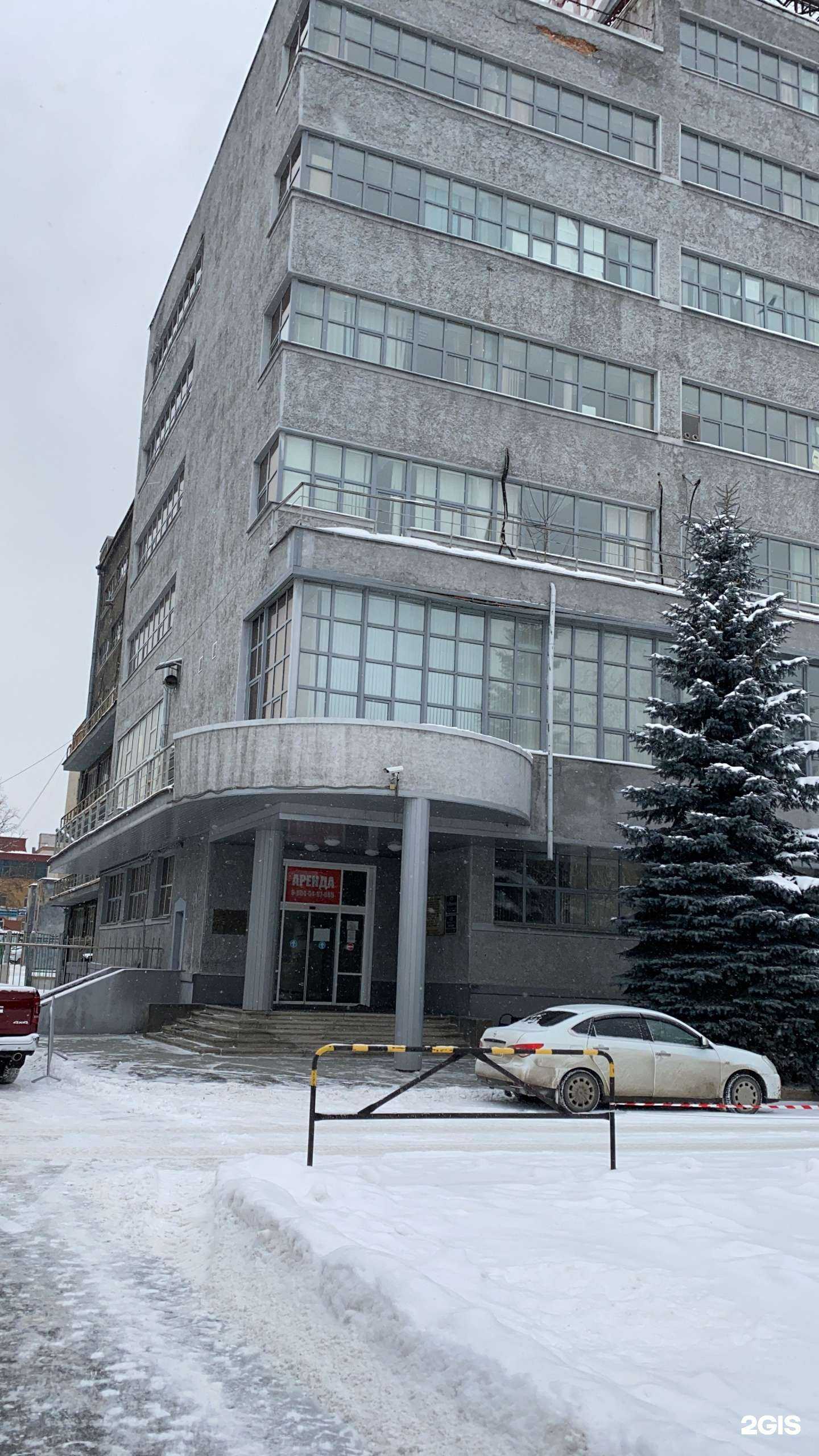 Отзывы на компанию Авионика-Впк в Екатеринбурге c фото