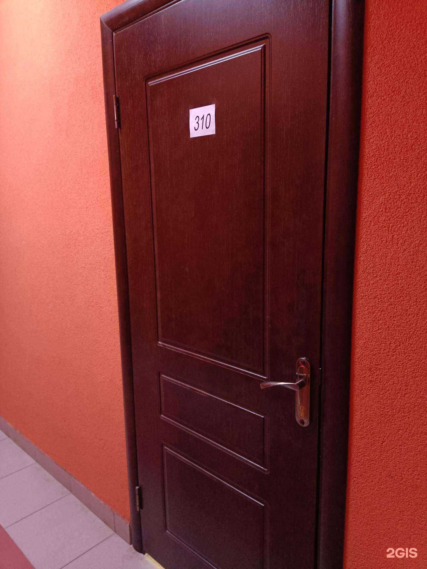 Отзывы на компанию Союзстройпроект в Казани c фото