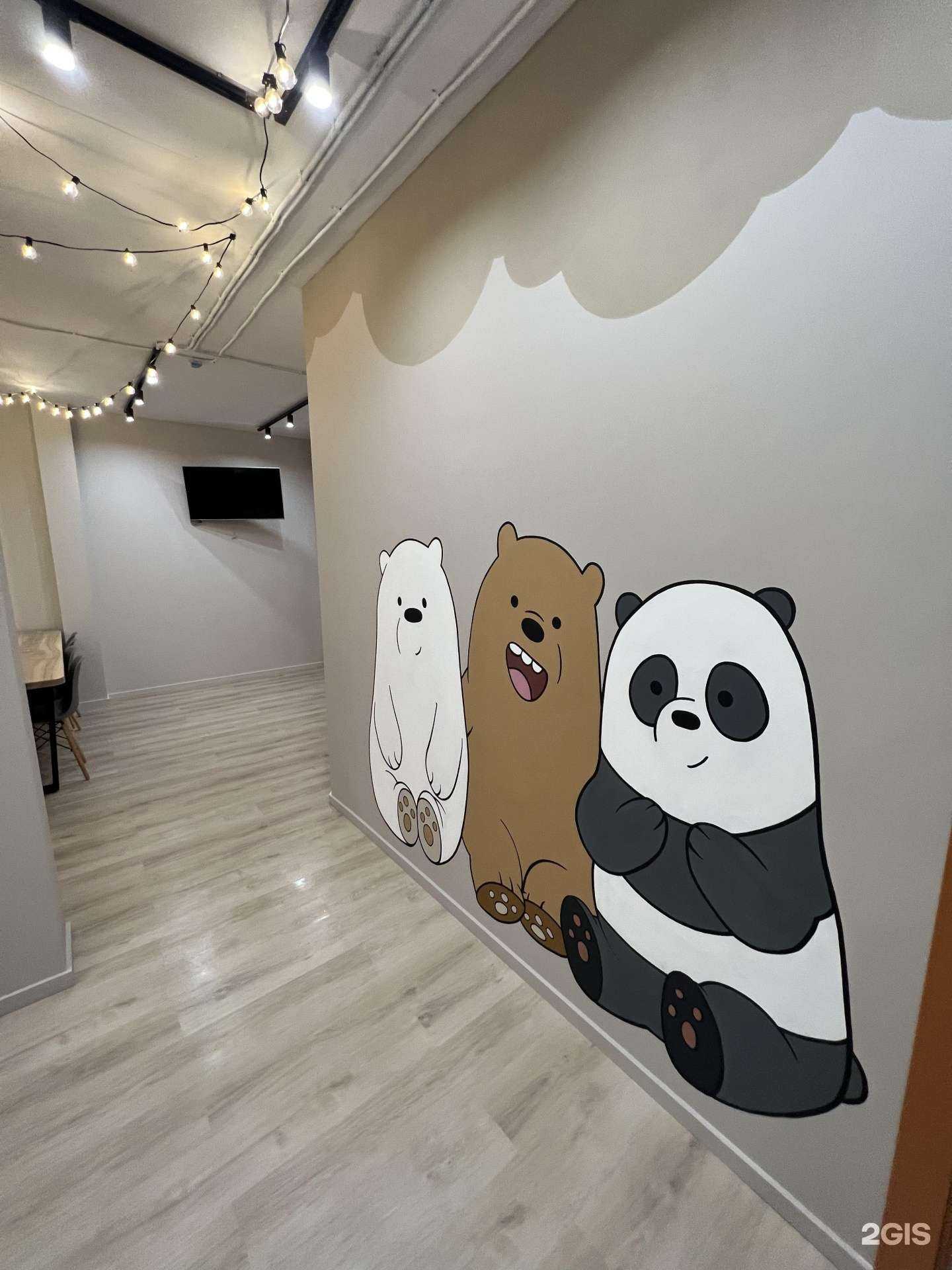 Отзывы на компанию Вата в Саратове c фото