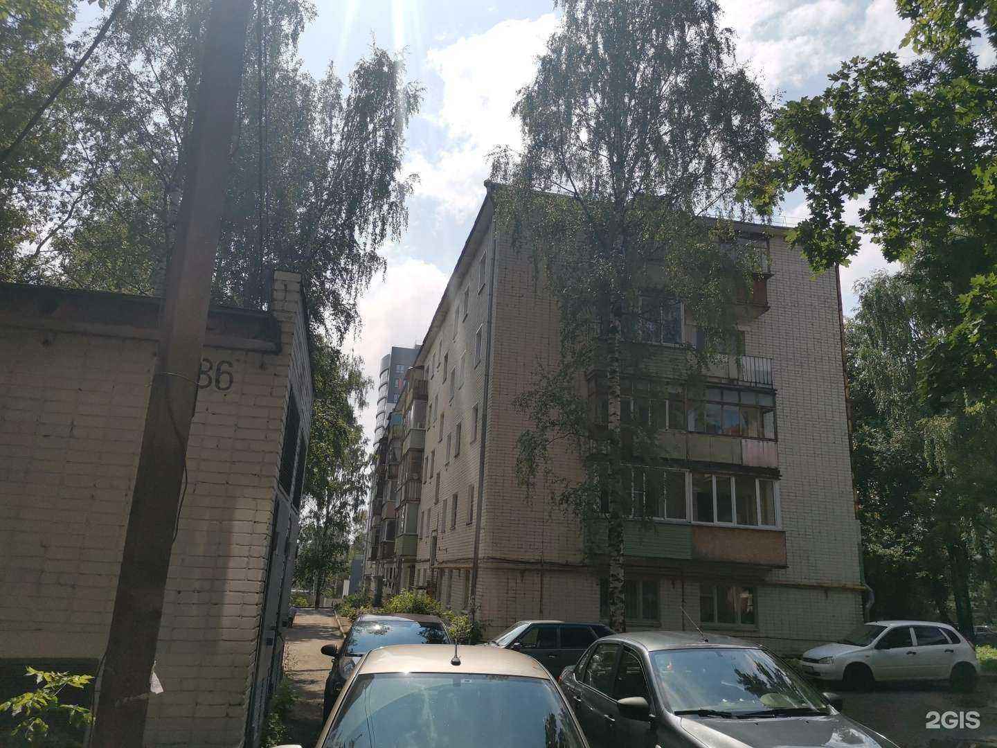 Отзывы на компанию Региональный экологический центр в Кирове c фото - фотография 2 из 2