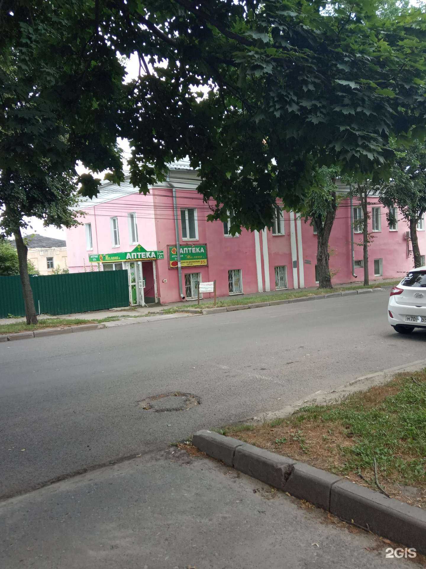 Отзывы на компанию Your Time в Курске c фото - фотография 2 из 2