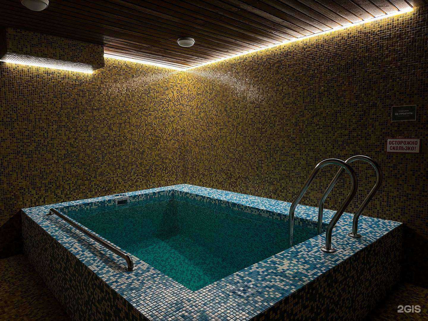 Отзывы на компанию Сибиряк в Перми c фото