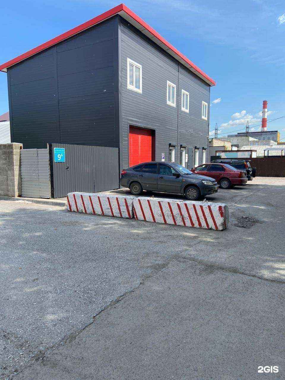 Отзывы на компанию Байкал-Н в Новосибирске c фото - фотография 2 из 2