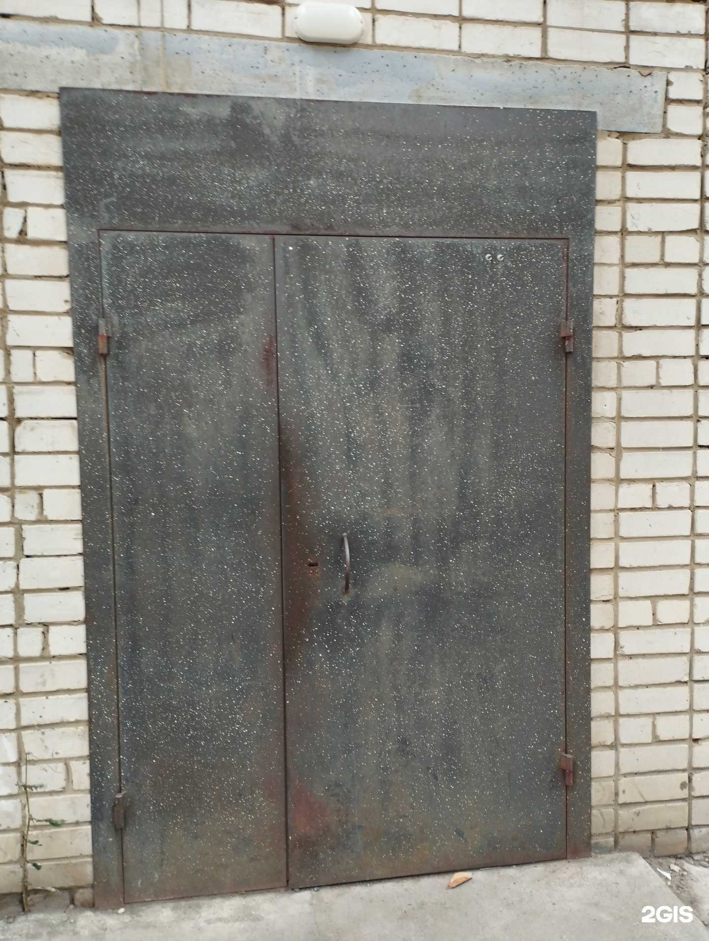 Отзывы на компанию Рост Текстиль в Кстове c фото