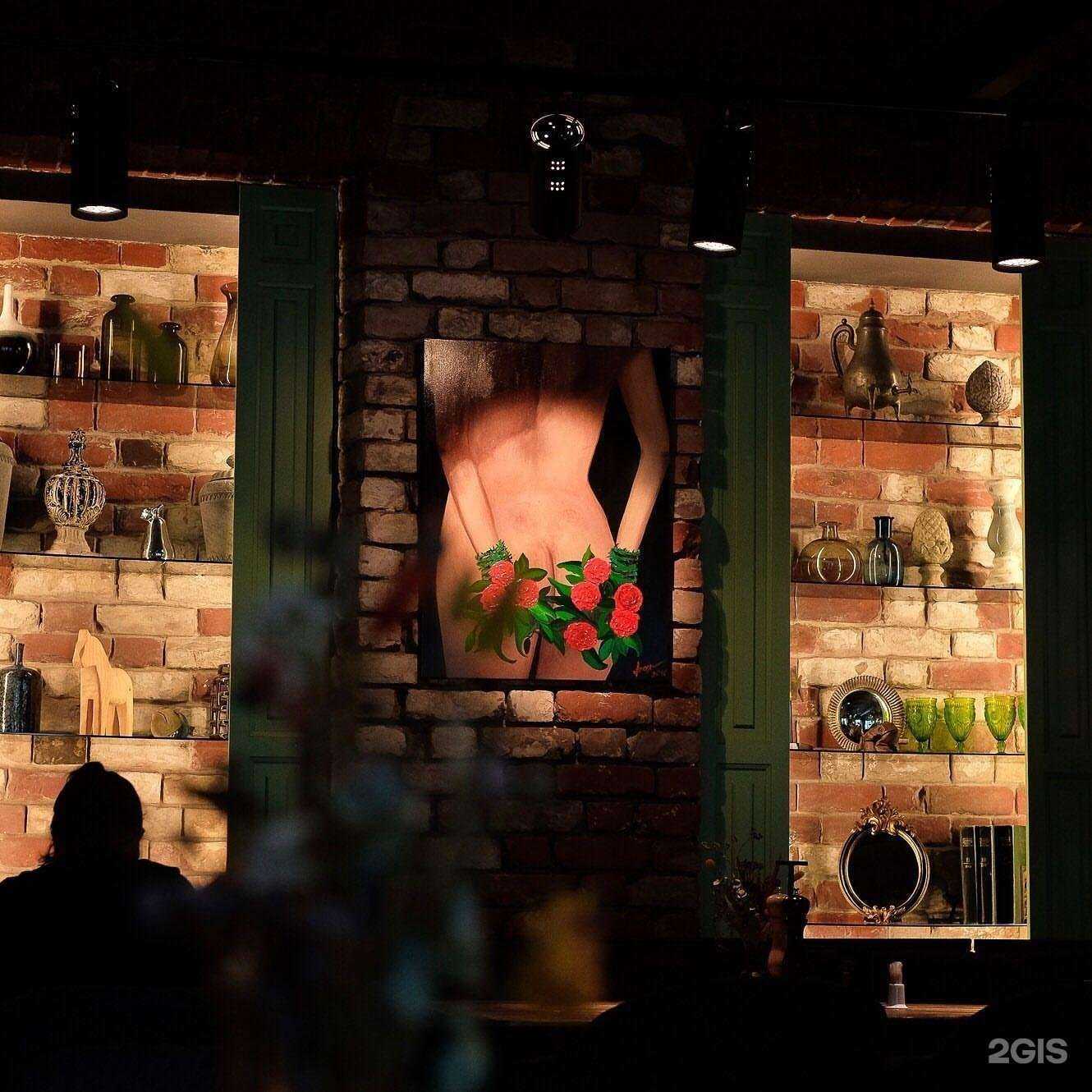 Отзывы на компанию PH bar в Казани c фото