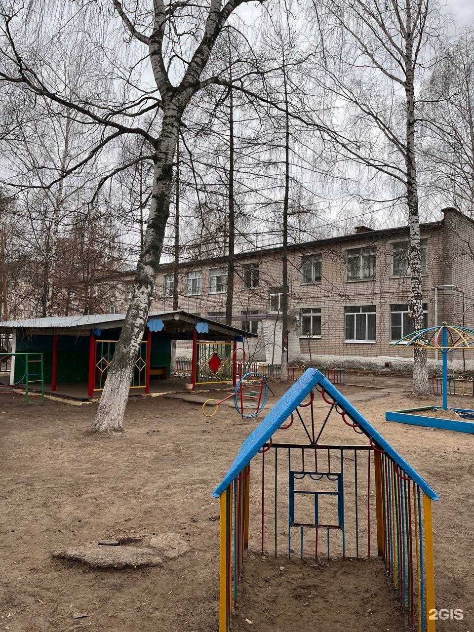 Отзывы на компанию Золотой ключик в Казани c фото