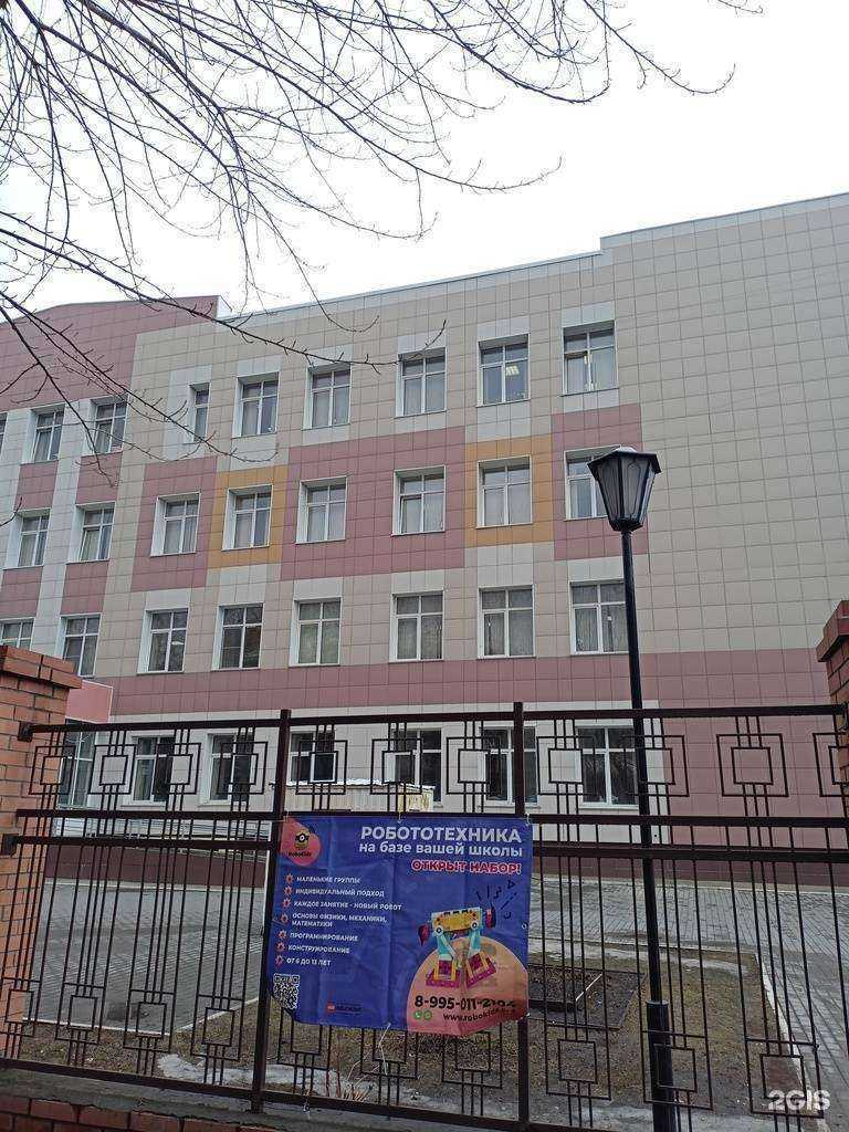 Отзывы на компанию Robokids в Новосибирске c фото