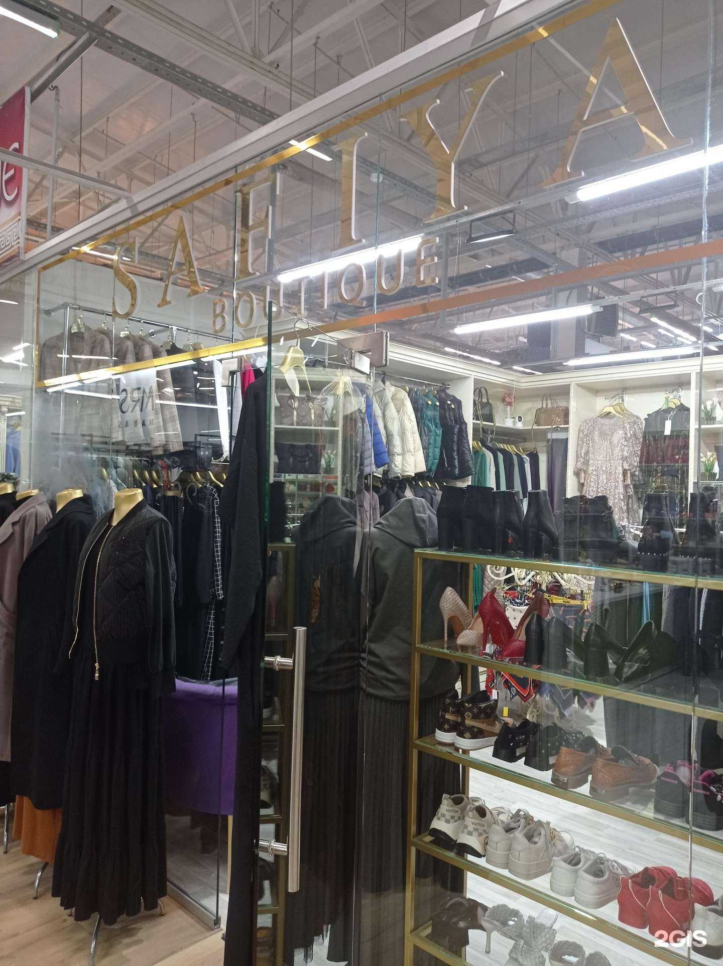 Отзывы на компанию Safiya boutique в г. Грозный c фото