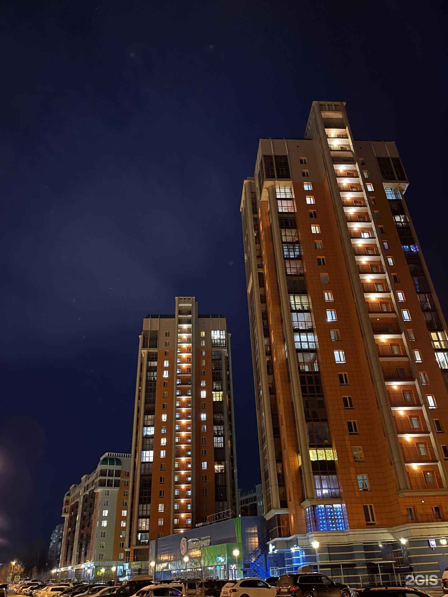 Отзывы на компанию Старвей в Красноярске c фото - фотография 2 из 2