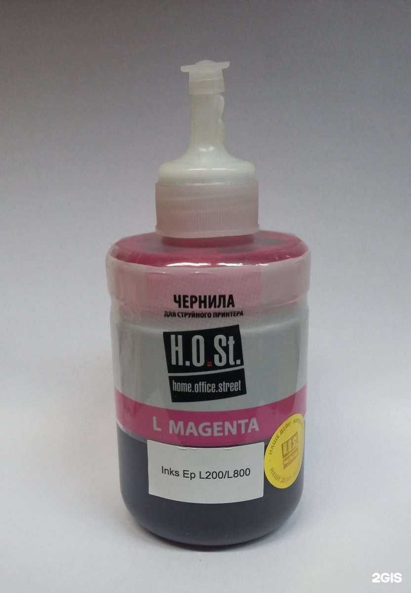 Отзывы на компанию Сервис-Карт в Ярославле c фото