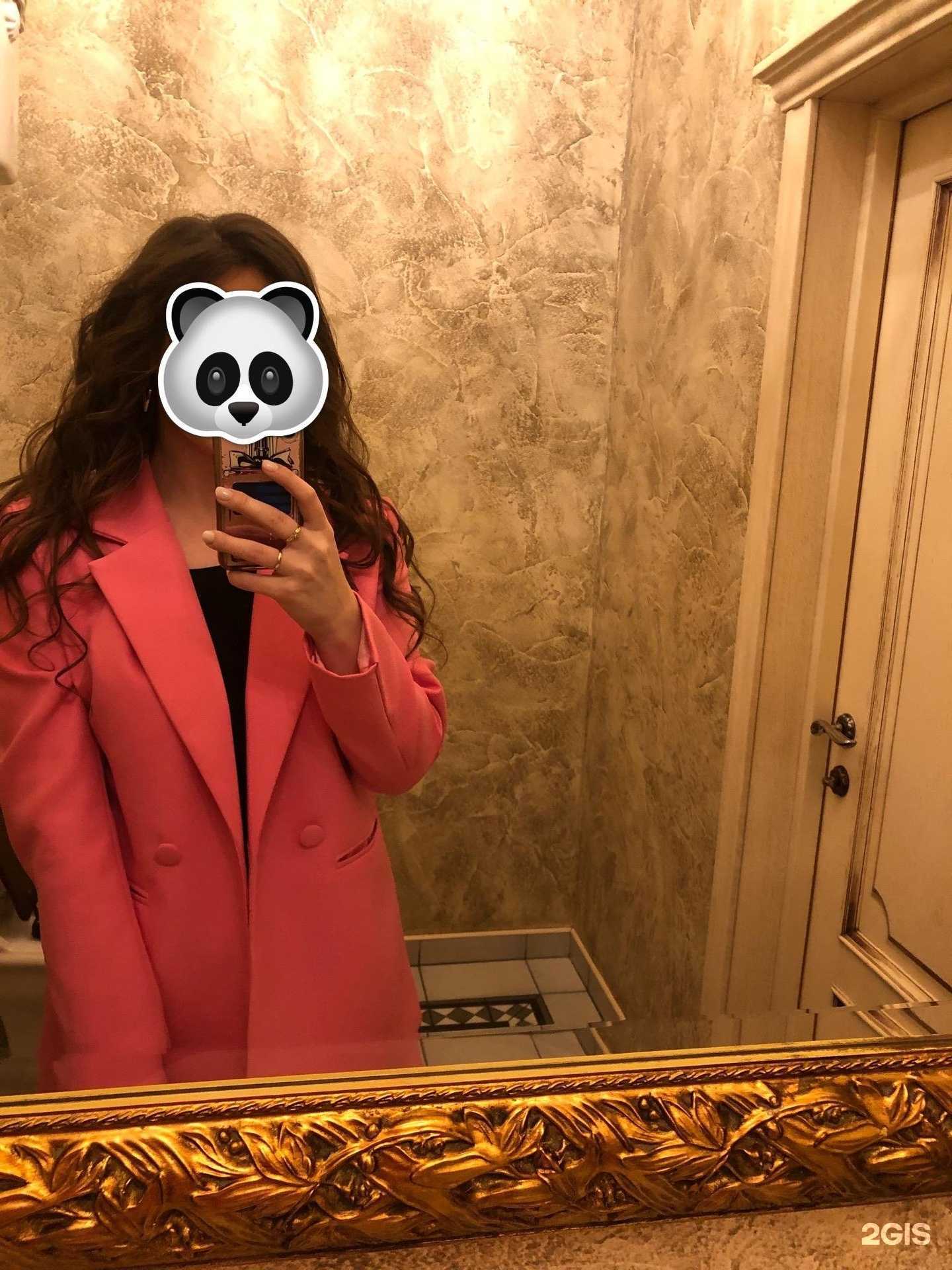 Отзывы на компанию Орхидея в Кирове c фото