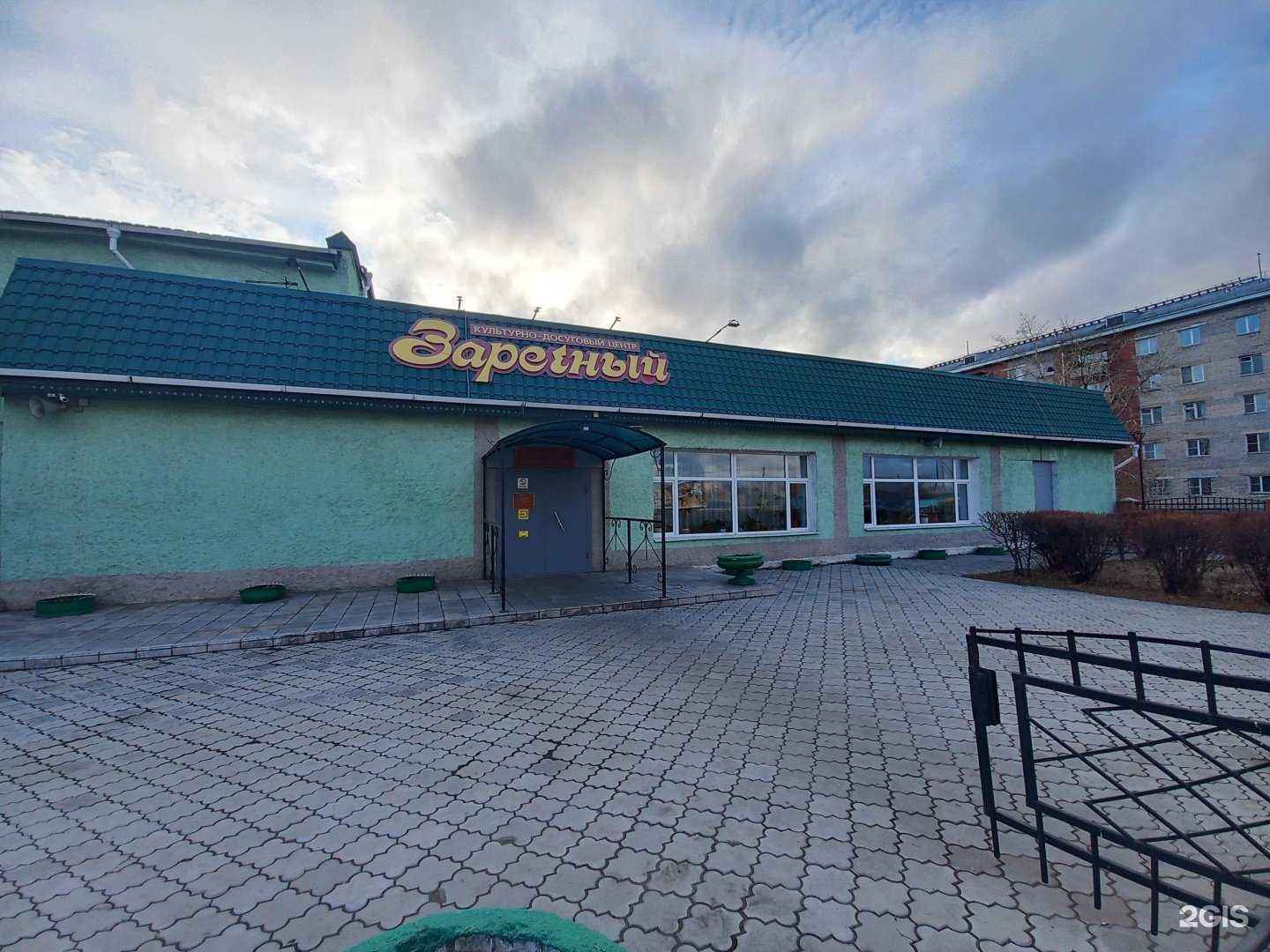 Отзывы на компанию Дошколенок в г. Улан-Удэ c фото