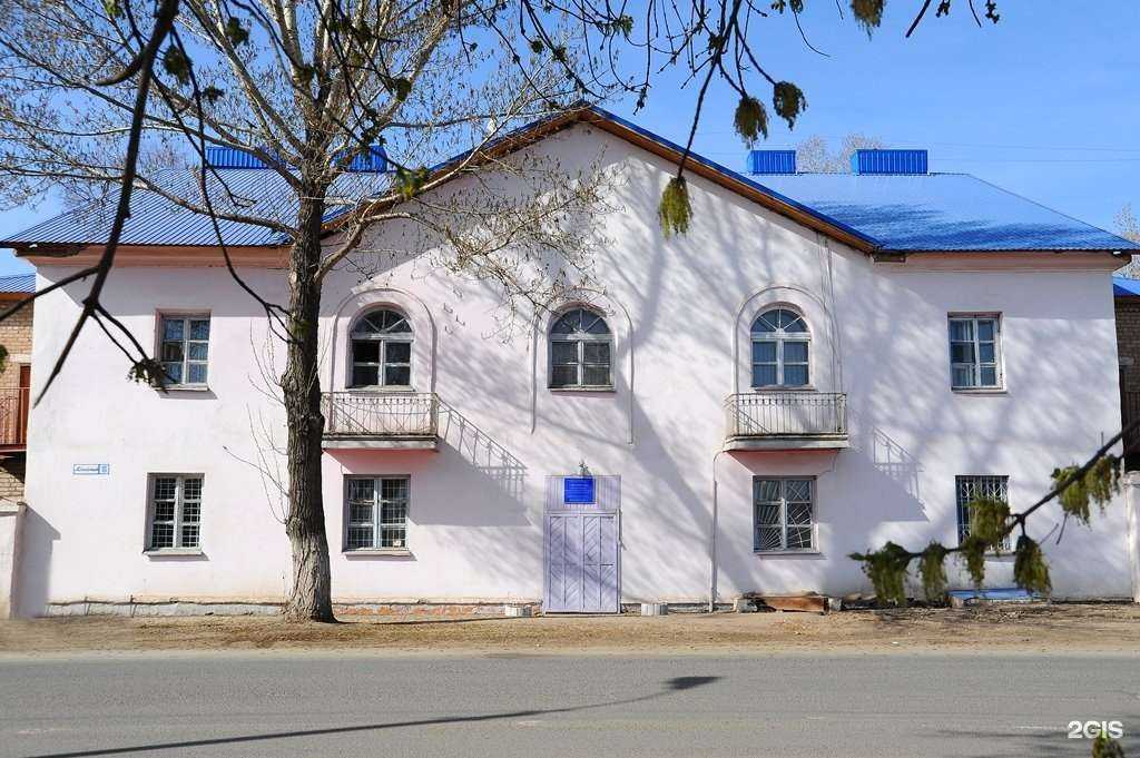 Отзывы на компанию Детский сад №86 в Оренбурге c фото