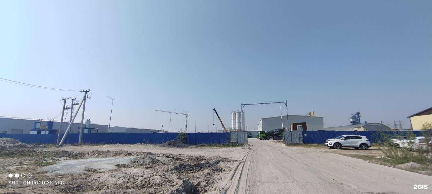 Отзывы на компанию Строй капитал в г. Тюмень c фото