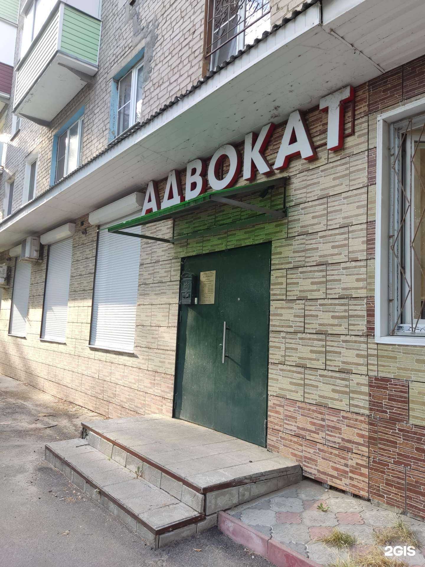 Отзывы на компанию Адвокатский кабинет Лебедева А.В. в г. Орехово-Зуево c фото