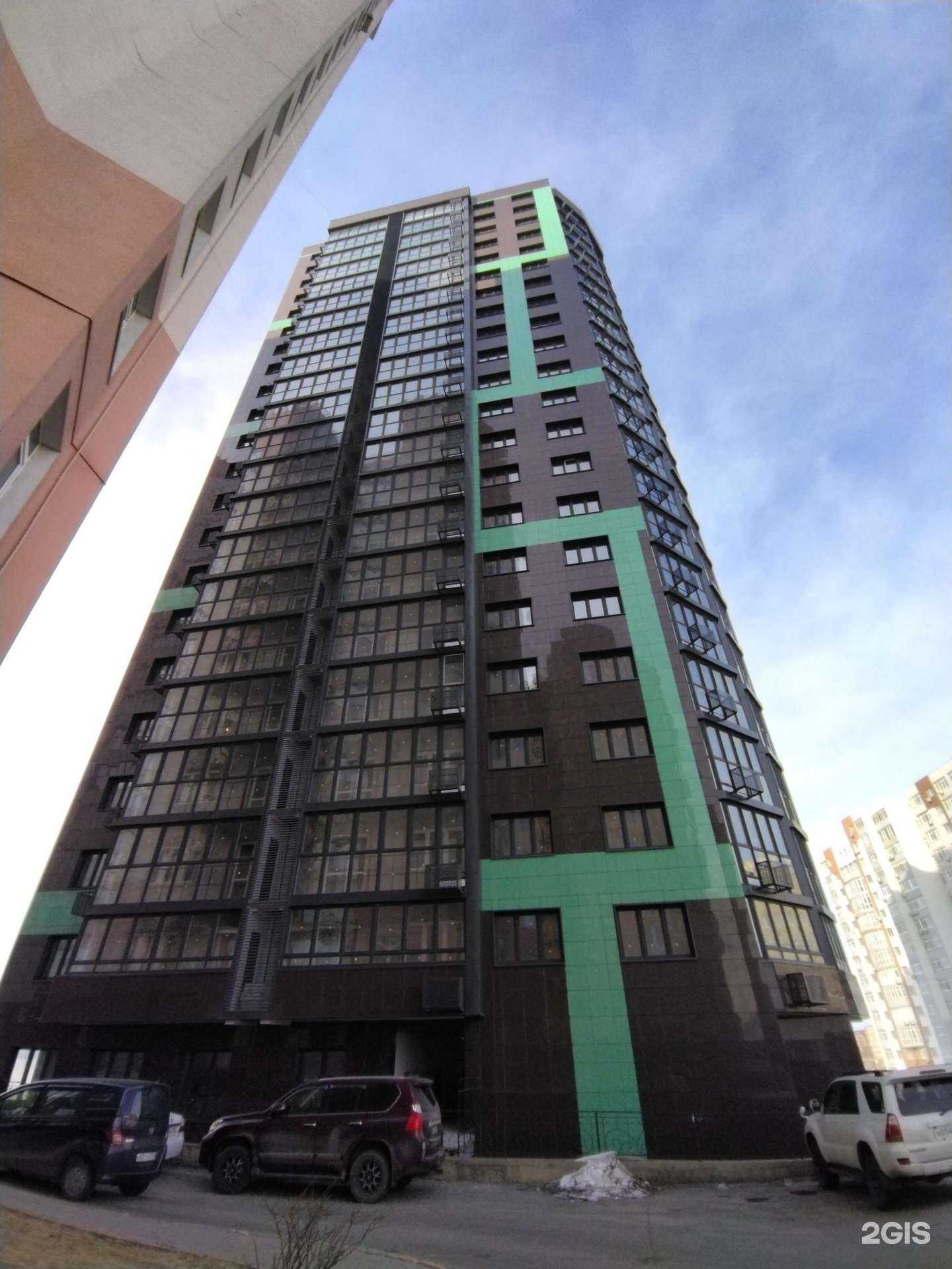 Отзывы на компанию Кудрявые и Капризные в Владивостоке c фото - фотография 2 из 2