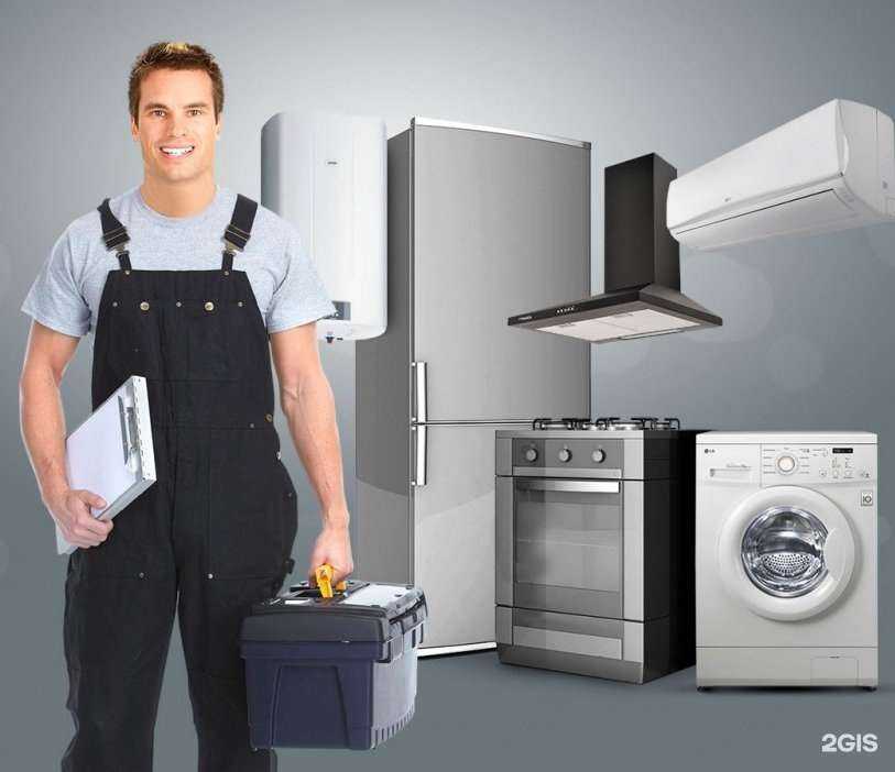 Отзывы на компанию Добрый мастер в Белгороде c фото