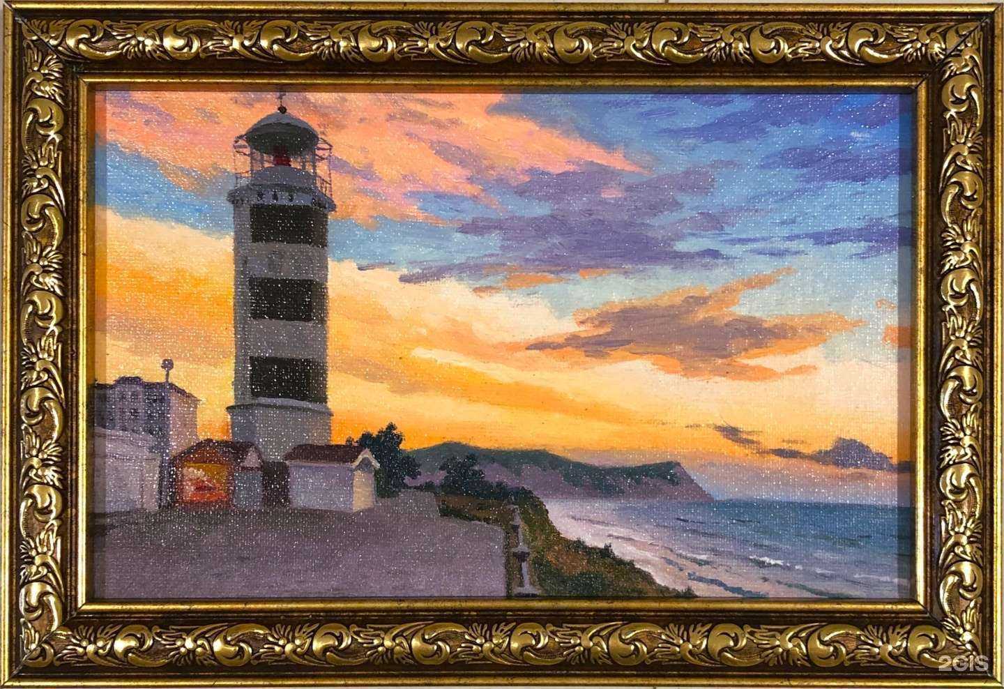 Отзывы на компанию Белый Квадрат в г. Анапа c фото