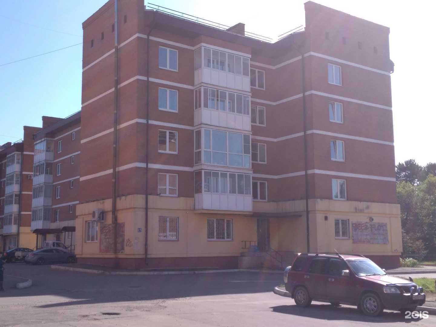 Отзывы на компанию Линер в Шелехове c фото - фотография 2 из 2