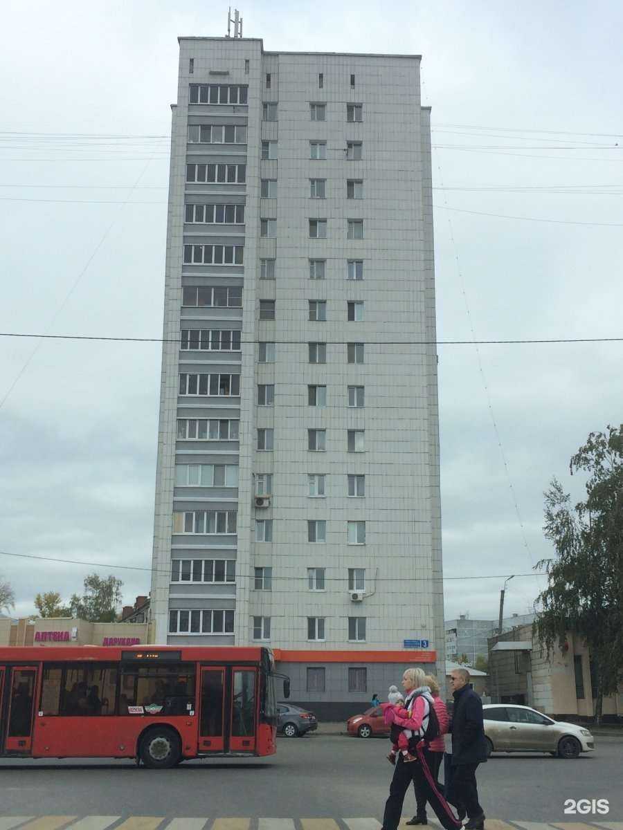 Отзывы на компанию Диаль в Казани c фото - фотография 2 из 2