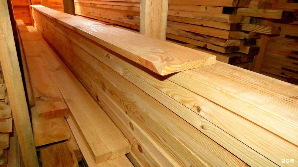 Отзывы на компанию Мир леса в Самаре c фото