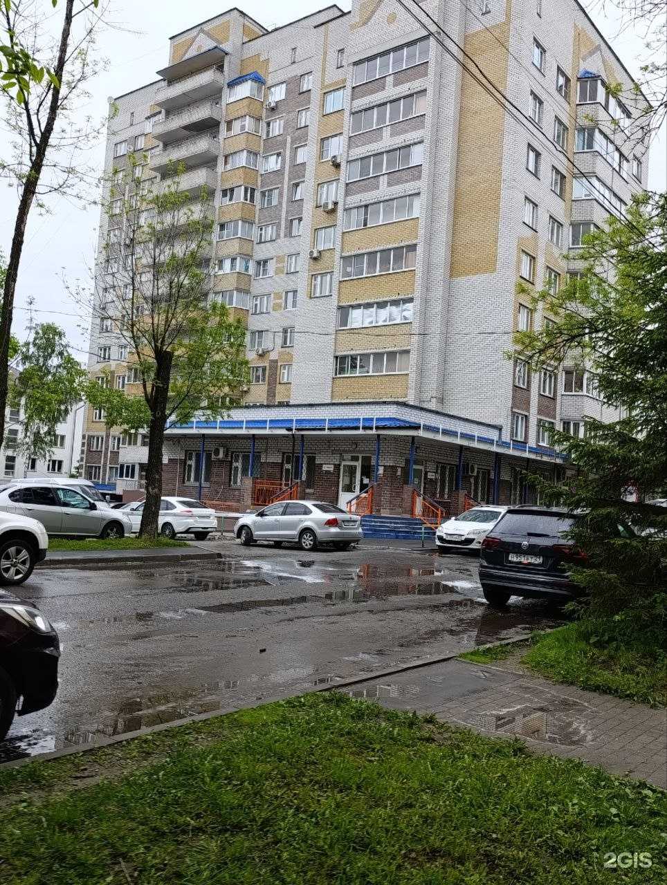 Отзывы на компанию ​Юридическая компания в г. Чебоксары c фото