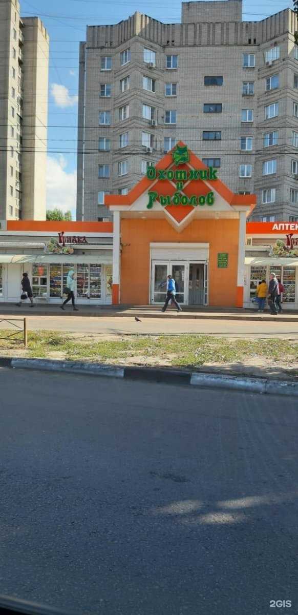 Отзывы на компанию Грядка в Воронеже c фото