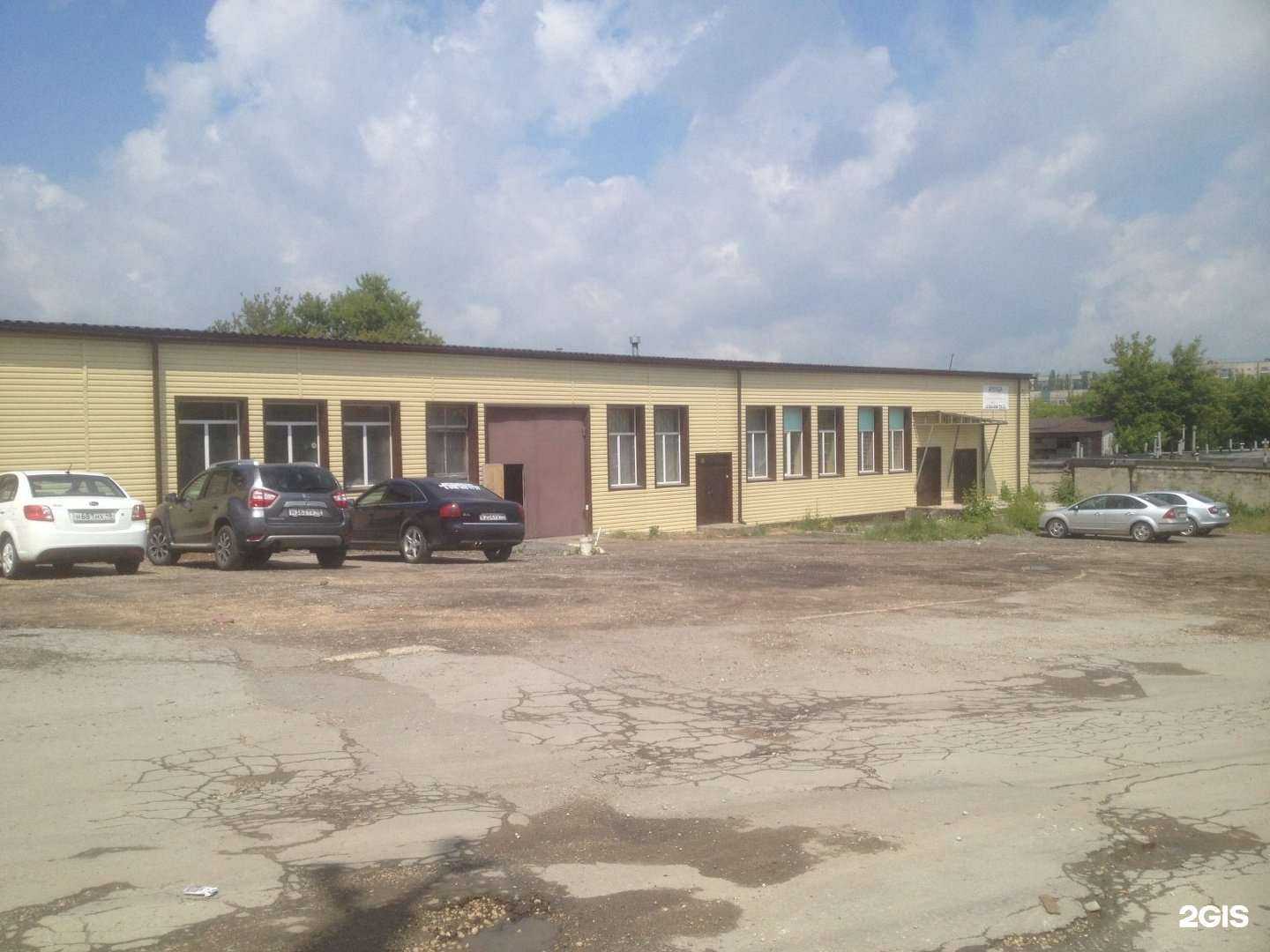 Отзывы на компанию Пункт приема лома в Липецке c фото