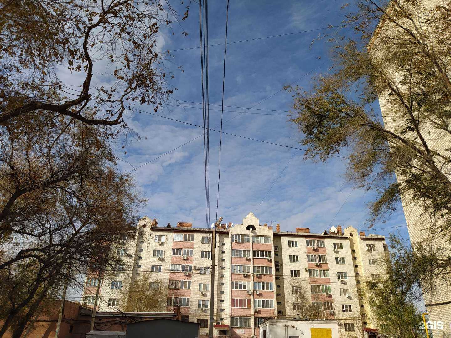 Отзывы на компанию Магазин автозапчастей в Астрахани c фото - фотография 2 из 2