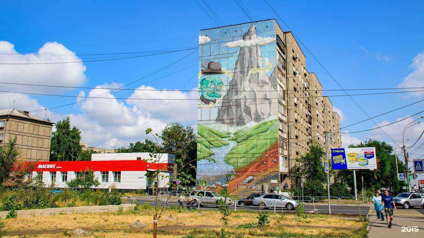 Отзывы на компанию КрепежКомплектация в Магнитогорске c фото - фотография 2 из 2