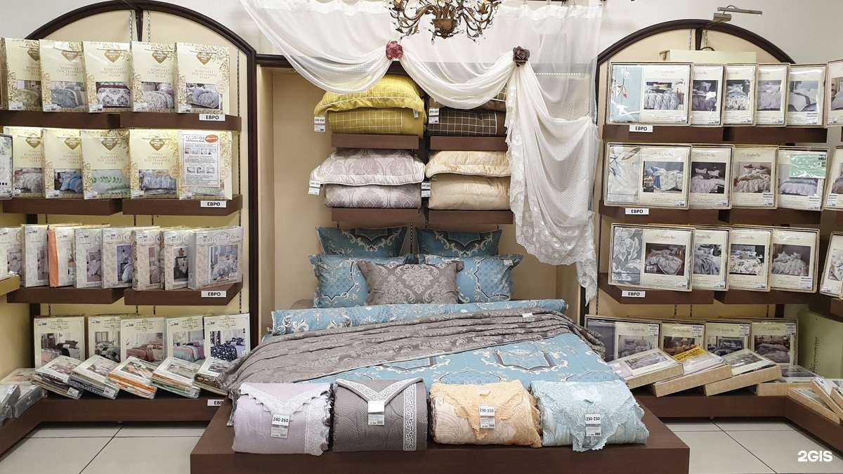 Отзывы на компанию Ярмарка домашнего текстиля в Омске c фото