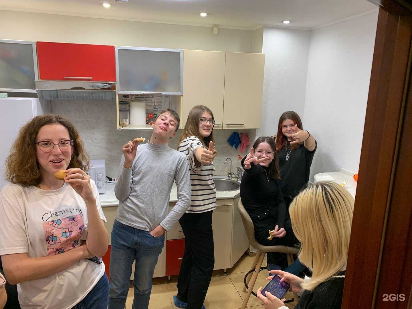 Отзывы на компанию Maximum Education в Хабаровске c фото