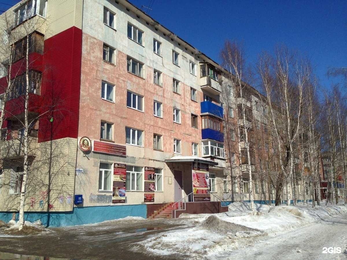 Отзывы на компанию Райское наслаждение в Нижневартовске c фото - фотография 2 из 2