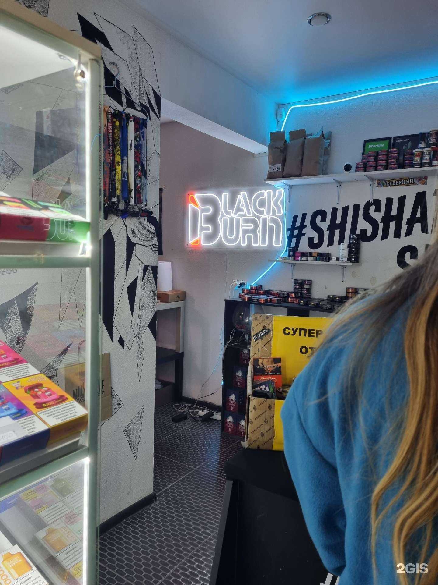 Отзывы на компанию #Daily Shop в г. Первоуральск c фото