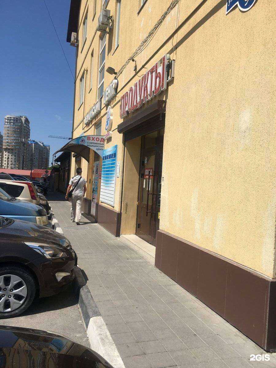 Отзывы на компанию Альфа в Анапе c фото - фотография 2 из 2