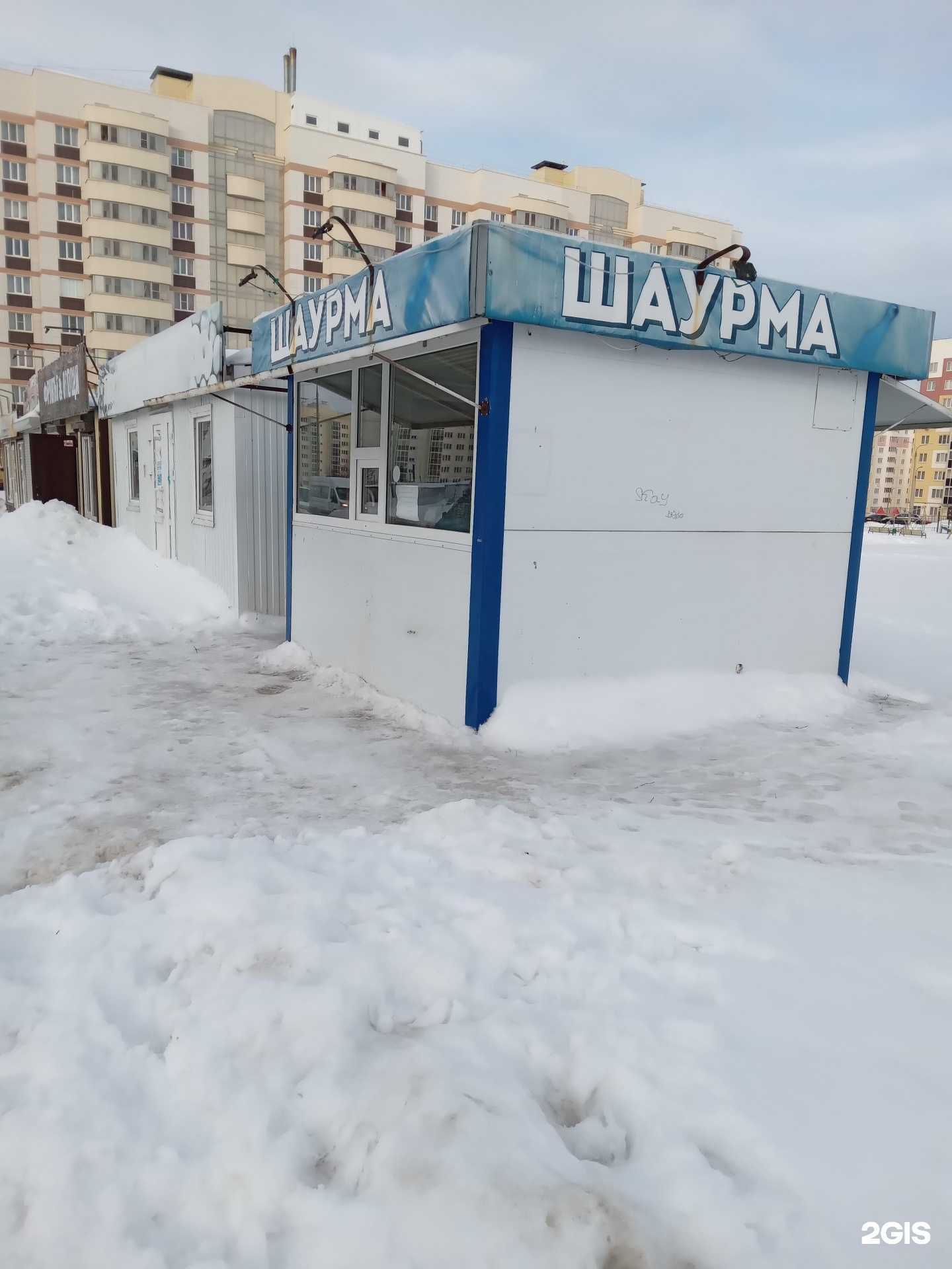 Отзывы на компанию Киоск шаурмы в г. Чебоксары c фото