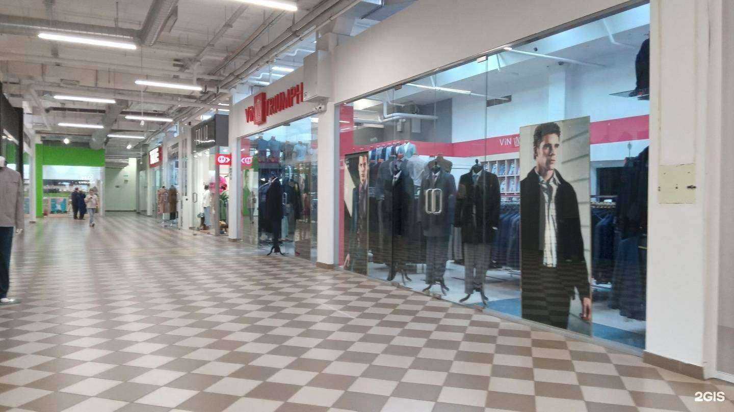 Отзывы на компанию Vin Triumph в г. Чебоксары c фото