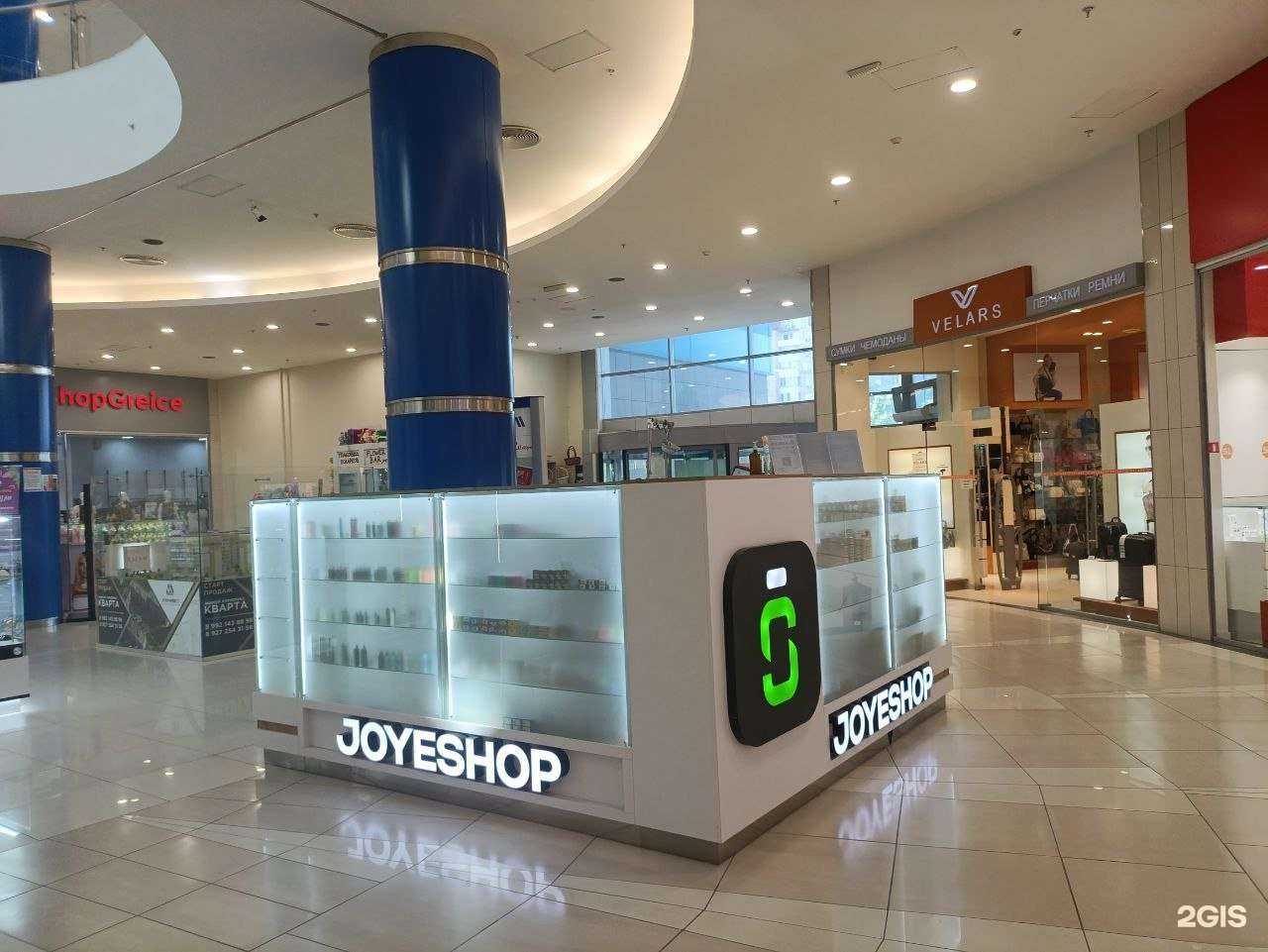 Отзывы на компанию JoyeShop в г. Волжский c фото