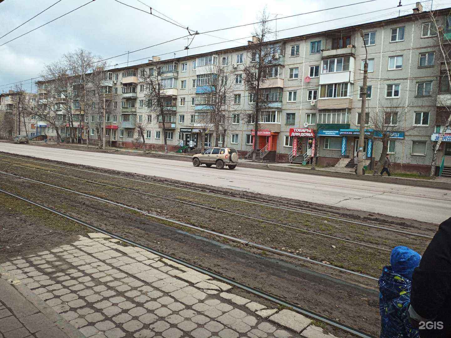 Отзывы на компанию Медика.Лаб в Туле c фото - фотография 2 из 2