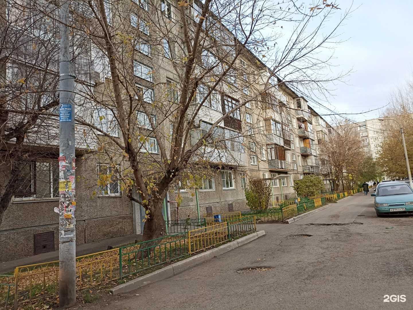 Отзывы на компанию Девчата в Красноярске c фото - фотография 2 из 2