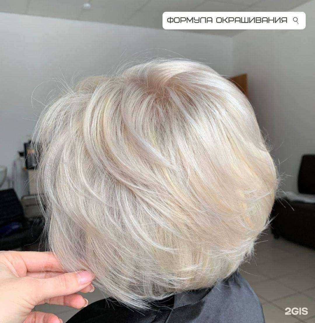 Отзывы на компанию АВиТа в г. Тольятти c фото