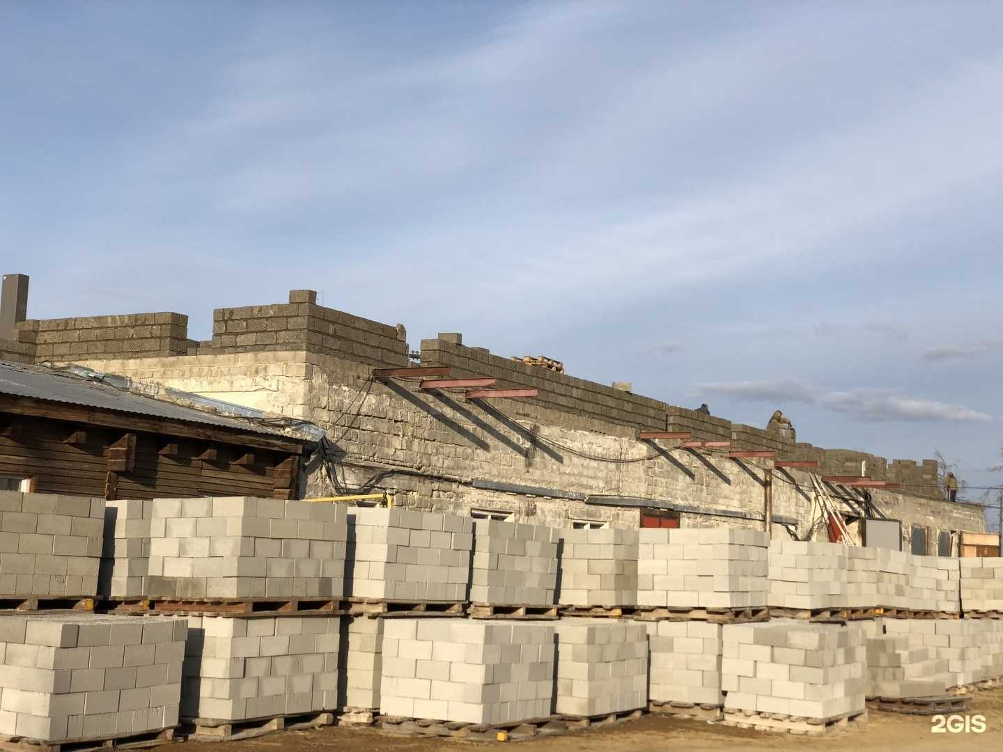 Отзывы на компанию Вилюйстройгрупп в Якутске c фото