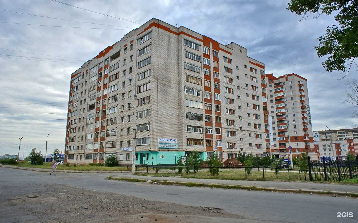 Отзывы на компанию Адвокатский кабинет Кожеватовой С.В. в г. Ижевск c фото