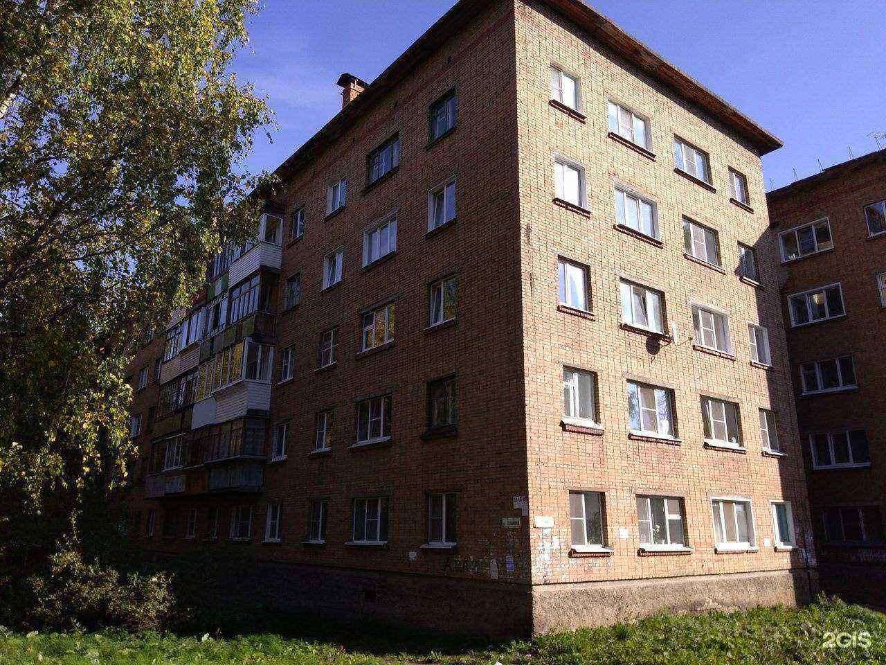 Отзывы на компанию Текстиль в Сыктывкаре c фото - фотография 2 из 2