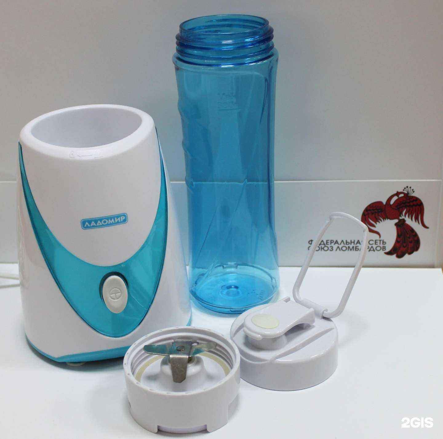 Отзывы на компанию Ломбард Южный Экспресс в г. Сызрань c фото